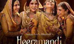 संजय लीला भंसाली की इस वेबसीरीज का पहला गाना ‘सकल बन’ रिलीज संजय लीला भंसाली की इस वेबसीरीज का पहला गाना ‘सकल बन’ रिलीज