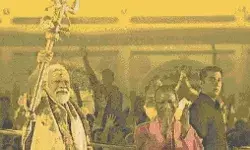 PM मोदी ने उठाया शिव का त्रिशूल व डमरू- बोले हर हर महादेव