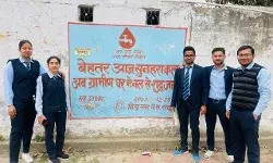 3 दिवसीय शिविर में छात्रों ने ग्रामीणों को बताया मतदान का महत्व 3 दिवसीय शिविर में छात्रों ने ग्रामीणों को बताया मतदान का महत्व