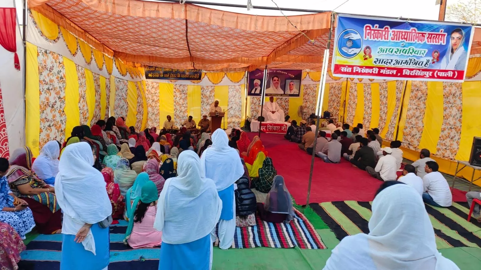 संत निरंकारी मिशन कोई धर्म या संप्रदाय नहीं- बड़ी आध्यात्मिक विचारधारा संत निरंकारी मिशन कोई धर्म या संप्रदाय नहीं- बड़ी आध्यात्मिक विचारधारा