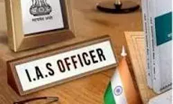 यूपी में IAS अफसर के तबादले- फिरोजाबाद के डीएम का भी ट्रांसफर यूपी में IAS अफसर के तबादले- फिरोजाबाद के डीएम का भी ट्रांसफर