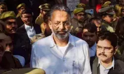 मुख्तार अंसारी को अब फिर से उम्र कैद- शस्त्र लाइसेंस में आजीवन कारावास मुख्तार अंसारी को अब फिर से उम्र कैद- शस्त्र लाइसेंस में आजीवन कारावास