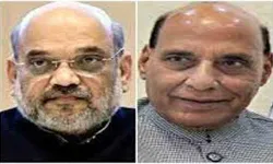 अमित शाह, राजनाथ सिंह यहाँ चुनाव प्रचार को करेंगे संबोधित अमित शाह, राजनाथ सिंह यहाँ चुनाव प्रचार को करेंगे संबोधित