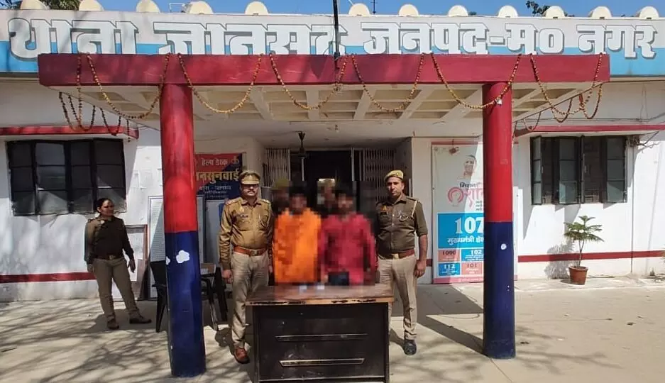 ATM कार्ड बदलकर नोट उड़ाने गैंग का पर्दाफाश- दो शातिर अरेस्ट