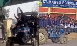 फेयरवेल पार्टी में ट्रैक्टर की एंट्री- लड़कियों के सामने स्टंट कर....