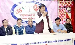 युवा वर्ग को लेना होगा नेतृत्व, तभी होगी देश व समाज की तरक्की: मनीष युवा वर्ग को लेना होगा नेतृत्व, तभी होगी देश व समाज की तरक्की: मनीष