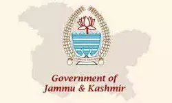 सरकार ने राष्ट्र विरोधी गतिविधियों के आरोपी शिक्षक को बर्खास्त किया