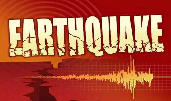 फिर हिली धरती - यहाँ हुए भूकंप के झटके महसूस - लोगों में फैली दहशत