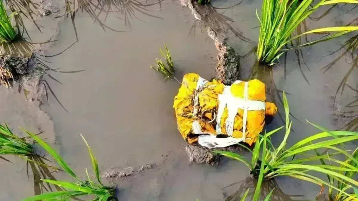 ड्रोन से गिराई गई छह सौ ग्राम हेरोइन बरामद, तस्कर गिरफ्तार