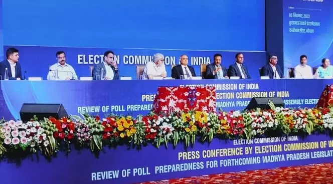 दो राज्यों में बदली मतगणना की तारीख- अब इस दिन गिने जाएंगे वोट दो राज्यों में बदली मतगणना की तारीख- अब इस दिन गिने जाएंगे वोट