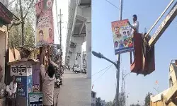 आदर्श आचार संहिता लागू, बैनर-पोस्टर हटना शुरु