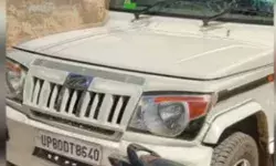 गाड़ियों की चेकिंग कर रहे ARTO की टीम पर हमला- जान बचाकर... गाड़ियों की चेकिंग कर रहे ARTO की टीम पर हमला- जान बचाकर...