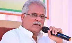 महादेव एप मामला-भूपेश बघेल समेत 21 लोगों के खिलाफ मुकदमा दर्ज महादेव एप मामला-भूपेश बघेल समेत 21 लोगों के खिलाफ मुकदमा दर्ज