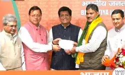 विधायक ने झटका हाथ- छोड़ा कांग्रेस का साथ- हुए भाजपा में शामिल विधायक ने झटका हाथ- छोड़ा कांग्रेस का साथ- हुए भाजपा में शामिल