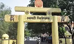 कॉलेज में CAA पर चर्चा में घमासान - हिंसा में आधा दर्जन स्टूडेंट घायल कॉलेज में CAA पर चर्चा में घमासान - हिंसा में आधा दर्जन स्टूडेंट घायल