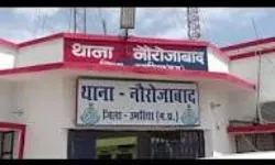 तेज आवाज के साथ गिरी आकाशीय बिजली ले गई अधेड़ की जान तेज आवाज के साथ गिरी आकाशीय बिजली ले गई अधेड़ की जान