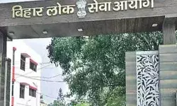 पेपर लीक होने की पड़ी मार- तीसरे चरण की शिक्षक भर्ती परीक्षा रद्द पेपर लीक होने की पड़ी मार- तीसरे चरण की शिक्षक भर्ती परीक्षा रद्द