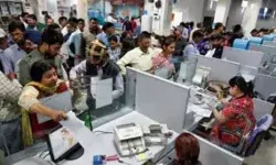 RBI का आदेश- रविवार को भी खोलने पड़ेंगे बैंक- होगा सरकारी लेनदेन