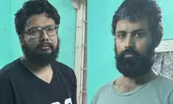 असम से धरा गया ISIS का इंडिया चीफ- चुनाव में थी आतंक फैलाने... असम से धरा गया ISIS का इंडिया चीफ- चुनाव में थी आतंक फैलाने...