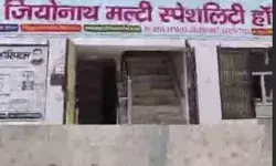 भाजपा नेता के यौन शोषण से परेशान महिला वकील ने खाया जहर भाजपा नेता के यौन शोषण से परेशान महिला वकील ने खाया जहर