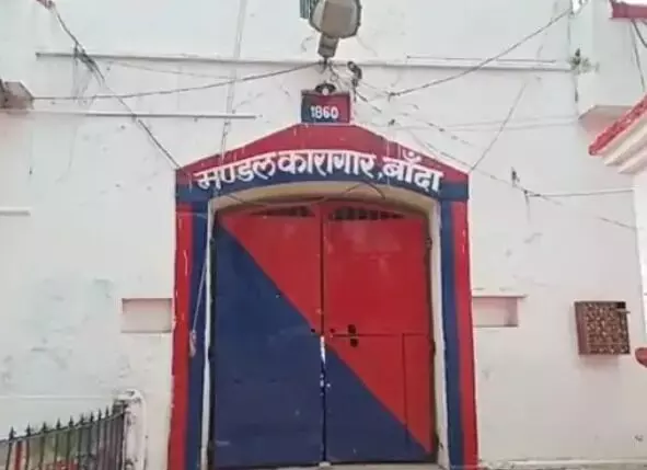 मुख्तार अंसारी की वजह से जेलर एवं दो डिप्टी जेलर सस्पेंड- डीआईजी..