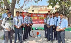 राष्ट्रीय सेवा योजना इकाई के सात दिवसीय विशेष शिविर का हुआ समापन राष्ट्रीय सेवा योजना इकाई के सात दिवसीय विशेष शिविर का हुआ समापन