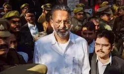 जेल में बंद मुख्तार अंसारी की बिगड़ी तबीयत - अस्पताल में कराए गए भर्ती जेल में बंद मुख्तार अंसारी की बिगड़ी तबीयत - अस्पताल में कराए गए भर्ती