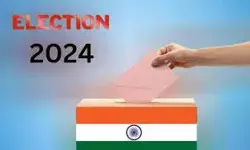 राजग ने आठ सांसद को किया बेटिकट- चार नये प्रत्याशी पर लगाया दांव राजग ने आठ सांसद को किया बेटिकट- चार नये प्रत्याशी पर लगाया दांव