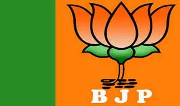 भाजपा ने लोकसभा चुनाव के लिए नियुक्त किये चुनाव प्रभारी भाजपा ने लोकसभा चुनाव के लिए नियुक्त किये चुनाव प्रभारी
