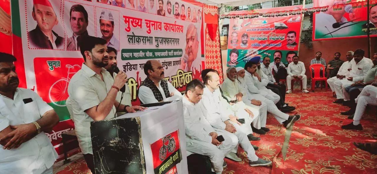 विचारधारा बदलने वालों को पब्लिक सिखाएगी सबक- दीपक सैनी विचारधारा बदलने वालों को पब्लिक सिखाएगी सबक- दीपक सैनी