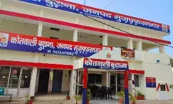 FST एवं पुलिस ने चेकिंग के दौरान कार के भीतर से 3 लाख रुपए किये जब्त