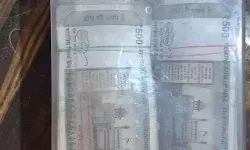 चेकिंग मे नही दे सका ढाई लाख का हिसाब किताब- पुलिस ने जब्त कर लिए रुपए चेकिंग मे नही दे सका ढाई लाख का हिसाब किताब- पुलिस ने जब्त कर लिए रुपए