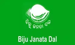 सांसद और दो पूर्व विधायकों ने एक ही दिन बीजद से दिया इस्तीफा सांसद और दो पूर्व विधायकों ने एक ही दिन बीजद से दिया इस्तीफा