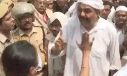 मुख्तार अंसारी के जनाजे में नारेबाजी नोक झोक- बोली DM होगी कार्यवाही मुख्तार अंसारी के जनाजे में नारेबाजी नोक झोक- बोली DM होगी कार्यवाही