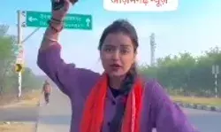 पापा की परी ने हाइवे पर खड़ी की कार- निकाली पिस्टल बोले डायलॉग और...