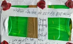 कार के भीतर से फिर मिली भारी भरकम नगदी- नहीं मिला हिसाब किताब कार के भीतर से फिर मिली भारी भरकम नगदी- नहीं मिला हिसाब किताब