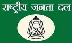 पहले चरण में राजद के सभी प्रत्यशी पहली बार लड़ रहे हैं लोकसभा का चुनाव पहले चरण में राजद के सभी प्रत्यशी पहली बार लड़ रहे हैं लोकसभा का चुनाव