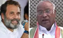 ‘उत्कल दिवस पर खडगे-राहुल ने दी ओडिशा के लोगों को बधाई ‘उत्कल दिवस पर खडगे-राहुल ने दी ओडिशा के लोगों को बधाई