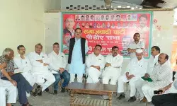 गठबंधन प्रत्याशी की जीत के लिए एकजुटता का लिया संकल्प गठबंधन प्रत्याशी की जीत के लिए एकजुटता का लिया संकल्प