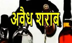 अवैध रूप से रखी गयी देशी और विदेशी मदिरा जप्त अवैध रूप से रखी गयी देशी और विदेशी मदिरा जप्त
