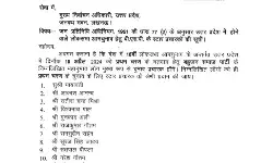 स्टार प्रचारकों को मिली अदृश्य हो रही बसपा को चमकाने की जिम्मेदारी स्टार प्रचारकों को मिली अदृश्य हो रही बसपा को चमकाने की जिम्मेदारी
