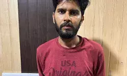 यूपी पुलिस पेपर लीक मामला- मास्टरमाइंड किया गिरफ्तार यूपी पुलिस पेपर लीक मामला- मास्टरमाइंड किया गिरफ्तार