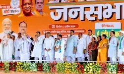 गृहमंत्री की जनसभा में जयंत को लेकर फिसली BJP जिलाध्यक्ष की जुबान गृहमंत्री की जनसभा में जयंत को लेकर फिसली BJP जिलाध्यक्ष की जुबान