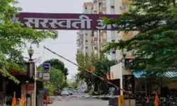 IT का बिल्डर के कई ठिकानों पर छापा- टैक्स हेराफेरी मामले में कार्यवाही