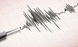 लगे भूकंप के झटके- दहल गए लोगों के दिल- जमीन से 10 किलोमीटर..