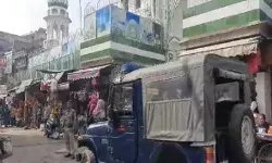 अलविदा जुम्मे की नमाज को लेकर अलर्ट- आठवीं तक के स्कूलों की छुट्टी अलविदा जुम्मे की नमाज को लेकर अलर्ट- आठवीं तक के स्कूलों की छुट्टी