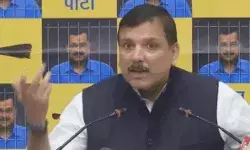 बोले संजय सिंह-BJP ने किया दारू घोटाला- बयान देने वाला NDA से लड रहा.. बोले संजय सिंह-BJP ने किया दारू घोटाला- बयान देने वाला NDA से लड रहा..