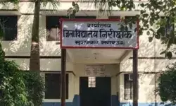 DIOS के सरकारी आवास में दिनदहाड़े चोरी- 50000 की नगदी व अन्य सामान...