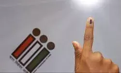 लोकसभा चुनाव- यहाँ 86 नामांकन पत्र हुए खारिज लोकसभा चुनाव- यहाँ 86 नामांकन पत्र हुए खारिज