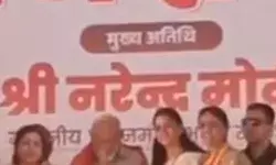 बोले पीएम- गरीब कल्याण भाजपा का मिशन बोले पीएम- गरीब कल्याण भाजपा का मिशन